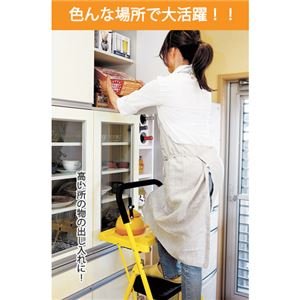 Amazon | 便利なトレー付き脚立 【1： 3段】 スチール製 安全